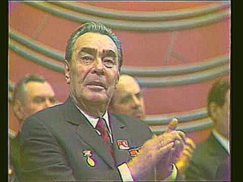 Леонид Ильич Брежнев на XVII съезде ВЛКСМ 23.04.1974 лучшее качество