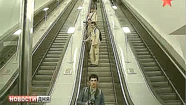 Подборка  В Москве открылись станции метро 