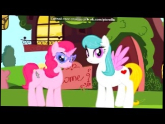Подборка «» под музыку My Little Pony - Do You Really Love Me, Or Am I Just In Your Network?. Picrolla