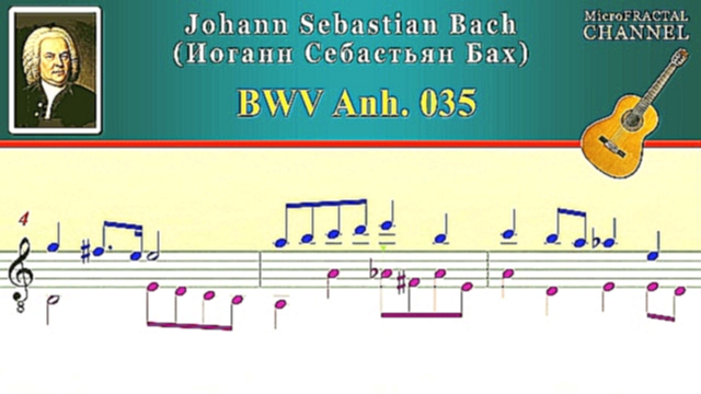 Подборка Bach BWV Anh. 035 Guitar | Бах BWV Anh. 035 Гитара