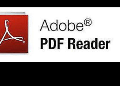 Как скачать и установить  Adobe Acrobat Reader  на компьютер
