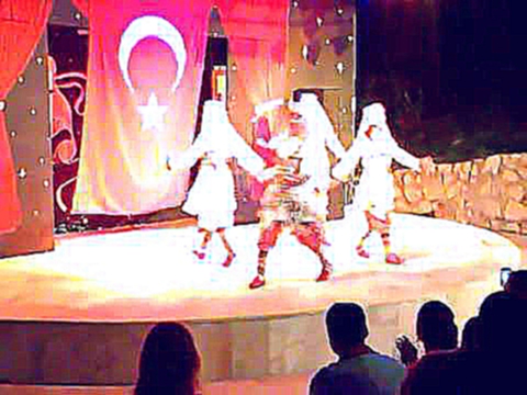 Турецкие народные танцы