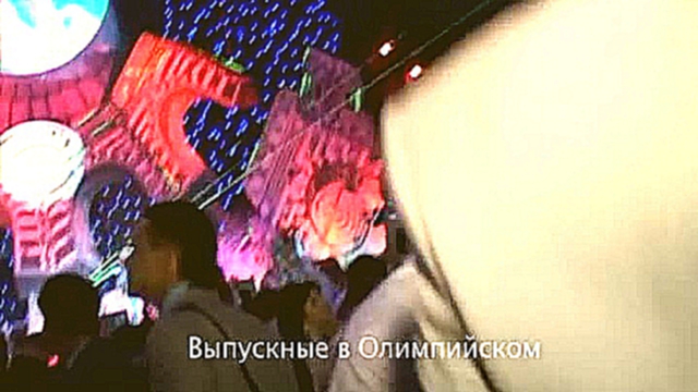 Подборка Дмитрий Колдун на Выпускном в Олимпийском ДАЙ МНЕ СИЛУ