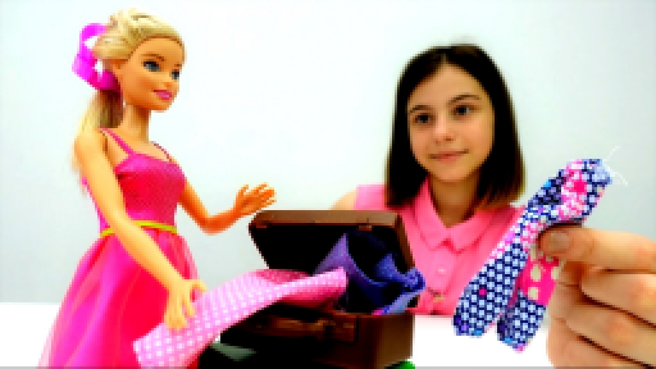 Подборка Мультики для девочек: #Барби собирается на море!  Игры Барби. Видео для девочек #Одевалки