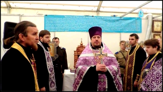 Подборка Православная ярмарка «Урюпинск православный» 2017