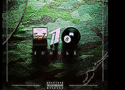Подборка СКРИПТОНИТ x JILLZAY–Альбом: «718 Jungle» (2016) [Music Channel]