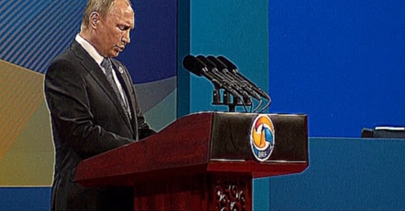 Подборка Вступительная речь Владимира Путина на международном форуме «Один пояс, один путь»