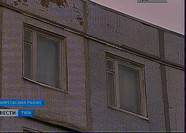 Подборка В Киреевске крыши придётся ремонтировать осенью