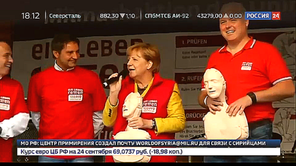 Подборка Меркель призвала избирателей и парламентариев встать на колени