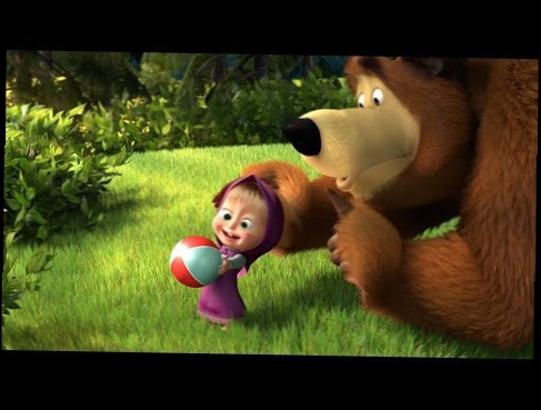 Мультфильм Маша и Медведь - "Давайте дружить" смотреть онлайн полностью 2015