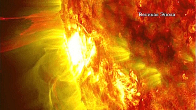 Подборка Специалисты НАСА зафиксировали многочисленные вспышки на Солнце