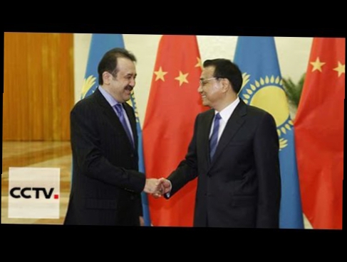 Мощный толчок развитию Казахстана дала китайская инициатива "Один пояс, один путь"