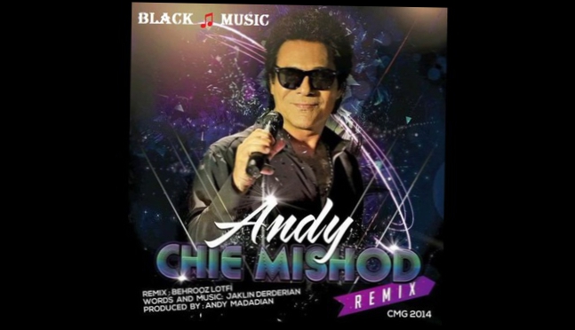 Подборка ANDY - Chie Mishod [Remix] (New Music 2014)