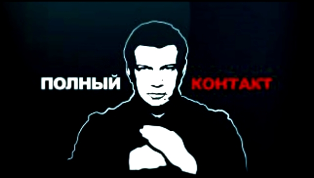 Подборка Акции в Москве  [  Навальный увлёкся политической педофилией  ]
