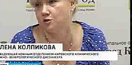 Подборка Как защититься от ультрафиолета(www.gtrk-vyatka.ru) 