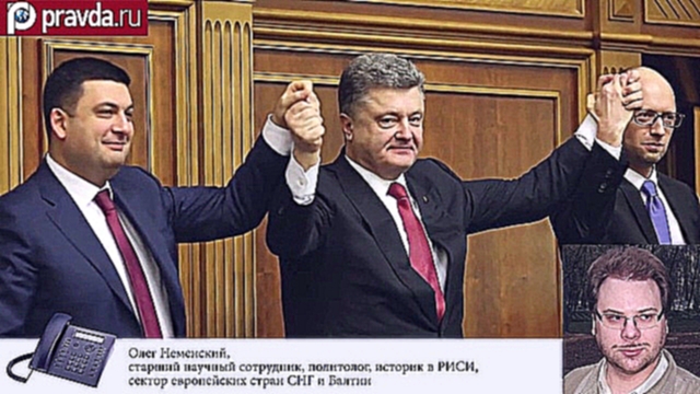 Подборка Советник президента Украины назвал русских тараканами