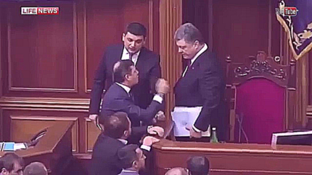 Подборка Олег Ляшко прогнал Петра Порошенко с трибуны Верховной рады