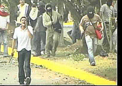 Asesinos de Universidad Bolivariana en la UNET 08/12/2009