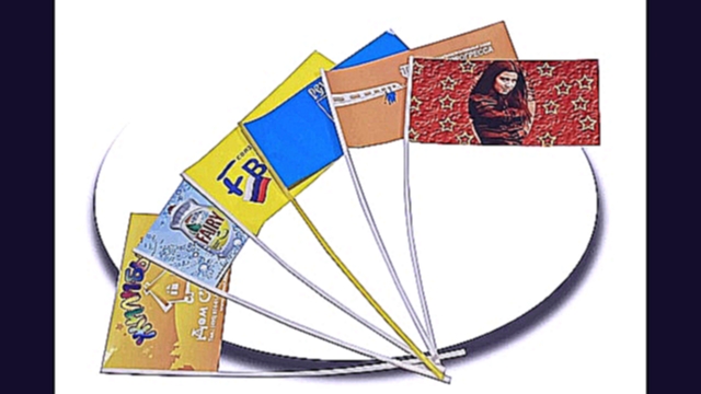 Подборка Изготовление бумажных флажков флагов на палочке трубочке с логотипом на заказ 8495-5064084