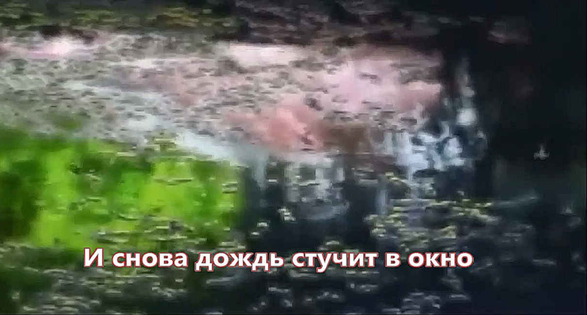 Подборка Александр Айвазов - И снова дождь стучит в окно (NEW 2017)