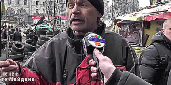 Подборка Мнение рядового Майдана: 