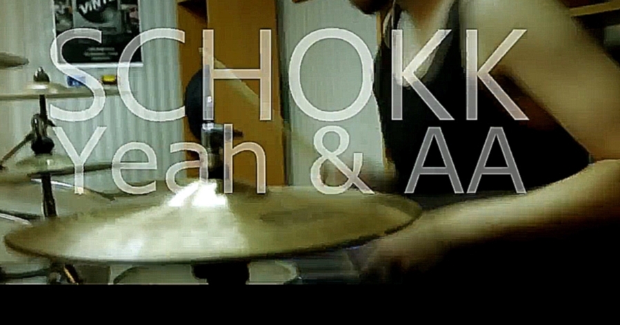 Подборка [RAP]прокачка #4 - Schokk - Drum Cover by Misha Rubin