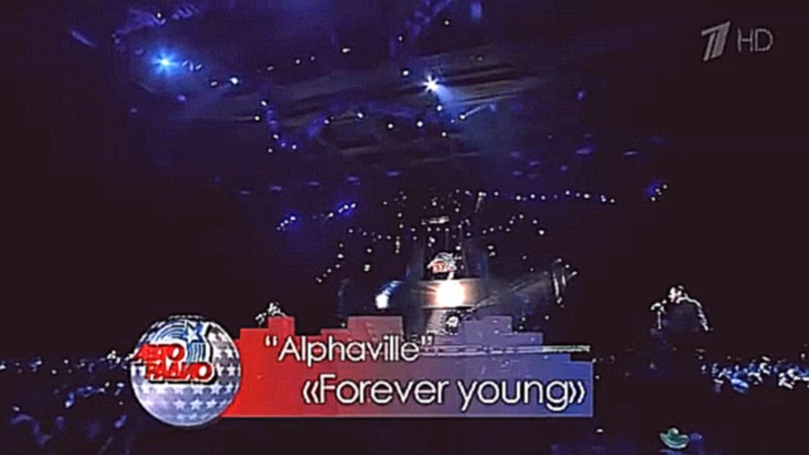 Подборка Alphaville - Forever Young Live – Авторадио,2013