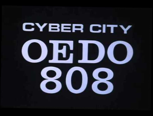 Подборка Cyber city oedo 808 - I may be in love with you (Miura Hidemi) - ENG Subs
