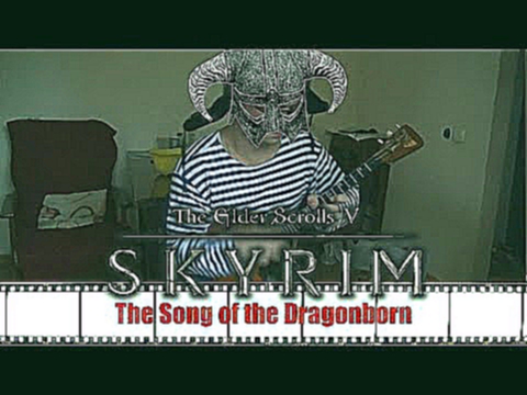 Skyrim - The Song of the Dragonborn Russian cover