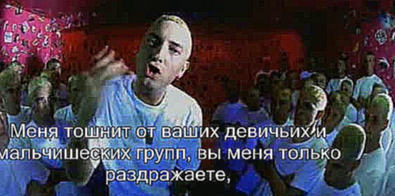 Подборка Eminem - The real Slim Shedy (Перевод)