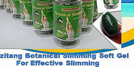 Подборка where choice cheaper botanical slimming gel