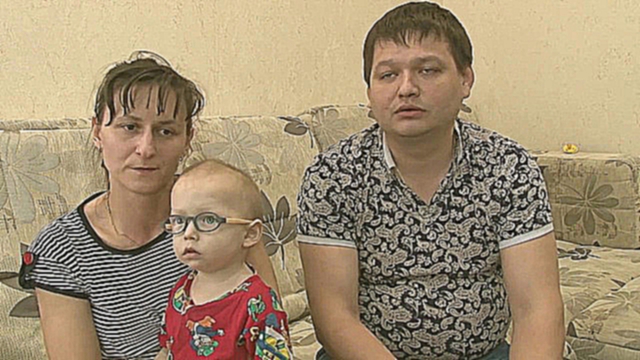 Подборка Мраморному мальчику Даниилу Потапову из Казани нужны средства на лечение