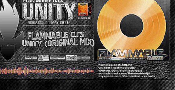 Подборка Flammable DJ's - Unity (Original Mix) : FLMB001
