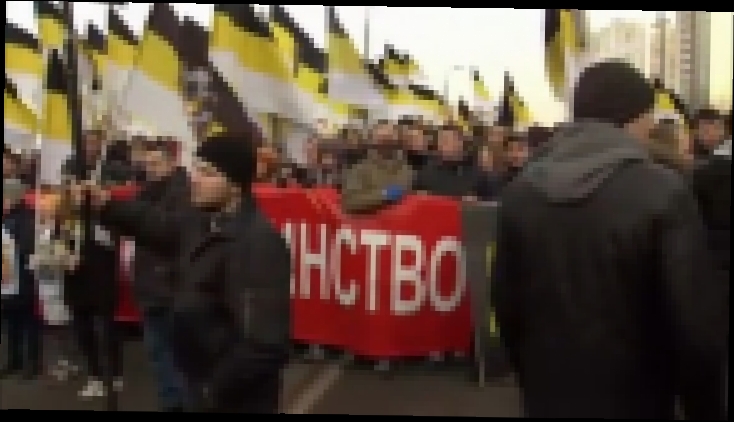 Подборка Тысячи демонстрантов вышли на «Русский марш» в Москве (новости)