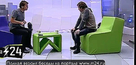 Подборка Александр Демидов: «Не люблю свое тело»