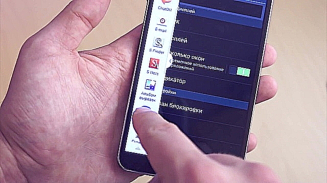 Подборка Обзор Samsung Galaxy Note 3 SM-N900