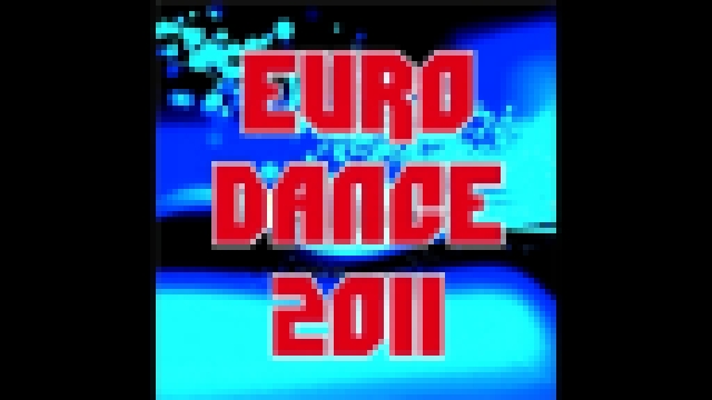Подборка DANCE remix 7 by RR  ( Tribute to Océane de Bellegarde )