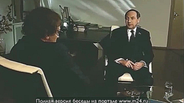Подборка Вячеслав Никонов: «Горбачев до сих пор не понял. что сделал»