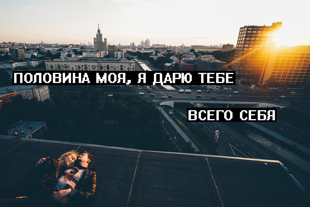_MiyaGi_Endshpil_Polovina_moya_Lexdar_remix_Ani_Vardanyan_cover 