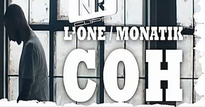 Подборка L'ONE, MONATIK  - Сон [NR clips] (Новые Рэп Клипы 2016) 
