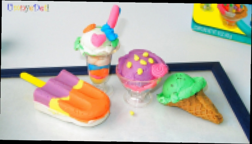 Подборка Play doh - масса для лепки. Делаем разное фруктовое мороженное, украшаем его. Вафельный стаканчик