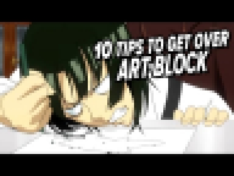 Подборка 10 TIPS to get over ART BLOCK