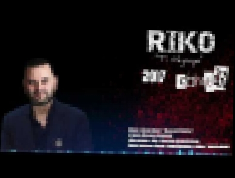 Подборка RIKO - 