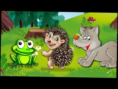 Мультик про лесных зверей. Смотреть детский мультфильм про животных. Мультики для самых маленьких