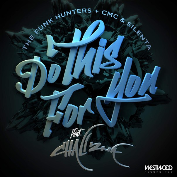 Chali 2na, CMC & Silenta & The Funk Hunters
