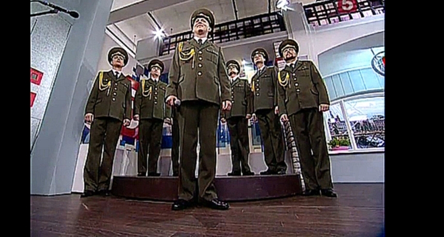 Подборка Хор Русской Армии - Экипаж - одна семья