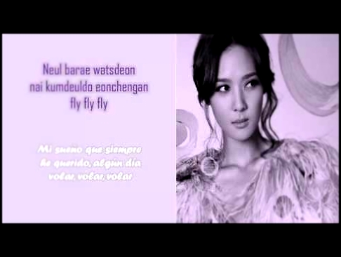 Подборка Yoon Mi Rae - The Sky of Youth [Sub Español+Romanizacion] The best hit OST