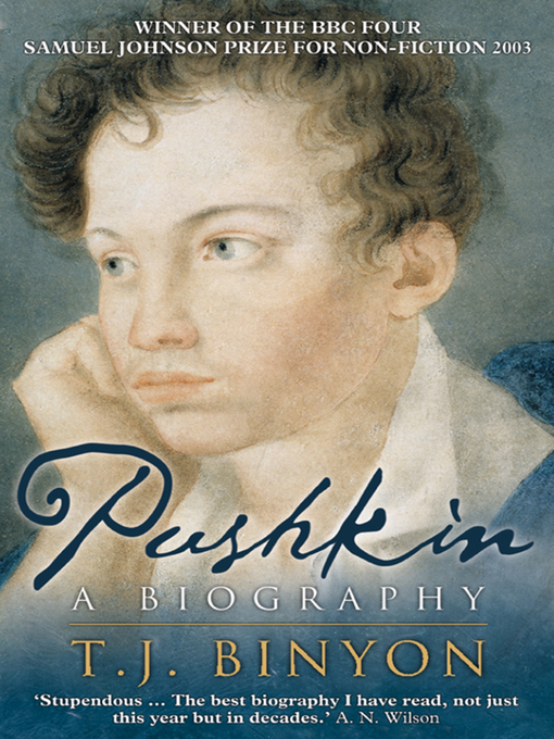 dEmos & Pushkin