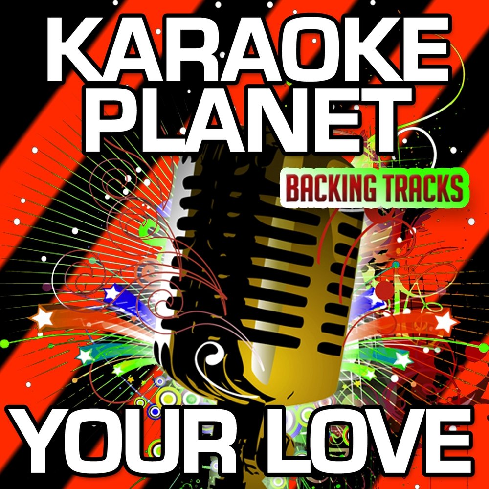 What's Love Got to Do With It (Karaoke Version) [Originally Performed By Tina Turner] рисунок