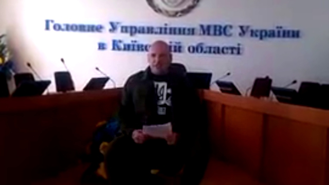 Подборка МВД Украины начинает жить по-новому — «Зиг Хайль» в киевском отделении милиции